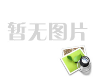 天子