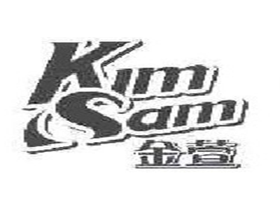 金萱