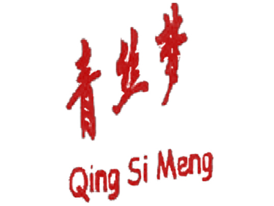 青丝梦