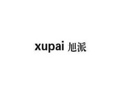 旭派