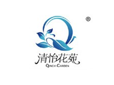 清怡花苑