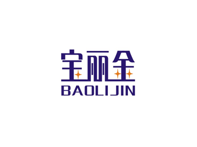 宝丽金