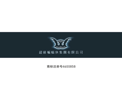 图形