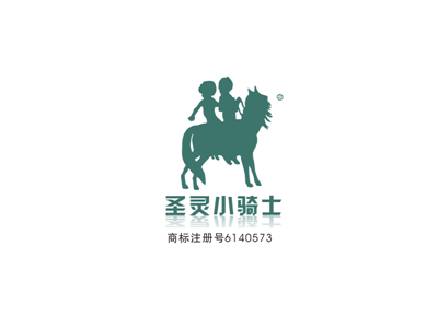 圣灵小骑士+图形